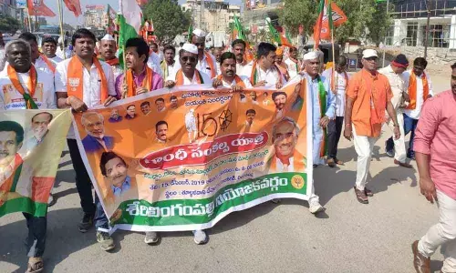 Serilingampally: Gandhi sankalp yatra organised from Tulja Bhavani temple