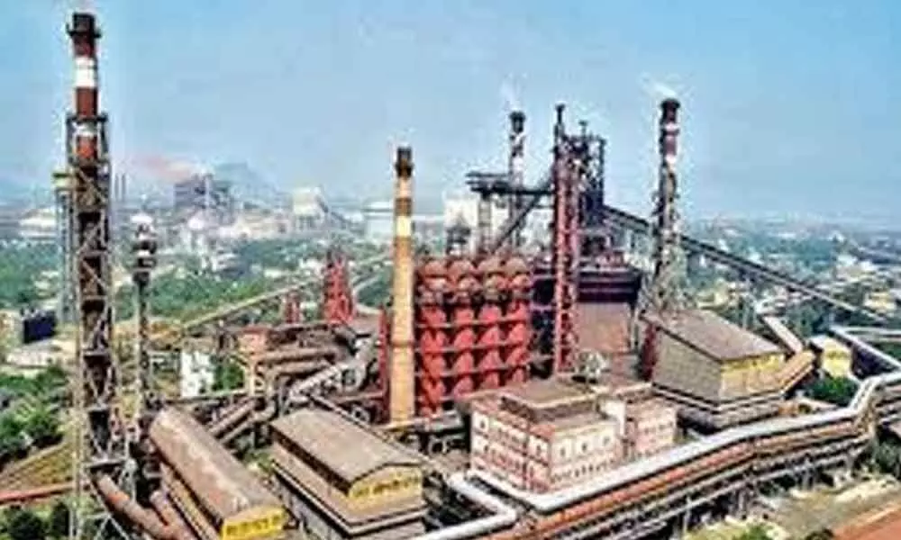 AP government to sign MoU with NMDC for Kadapa Steel factory in April