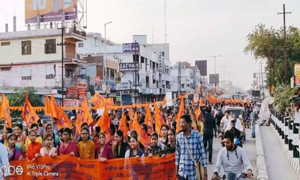 Warangal: ABVP State Maha Sabha meet from today