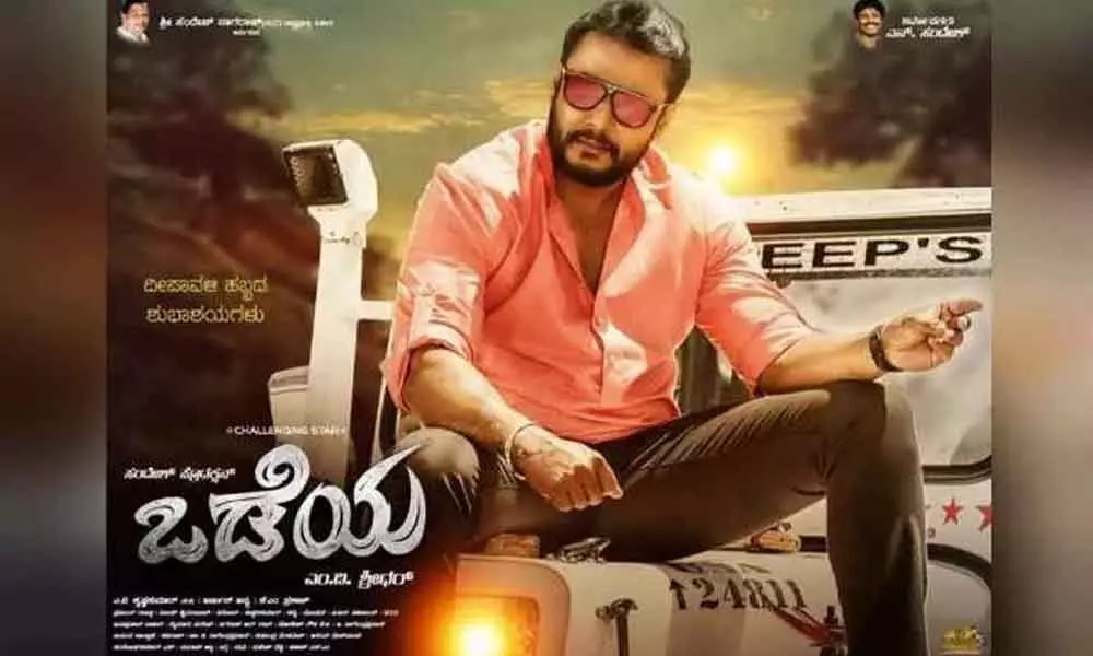 Darshans Odeya Day 4 Collections: D Boss Movie Unstoppable In First Weekend