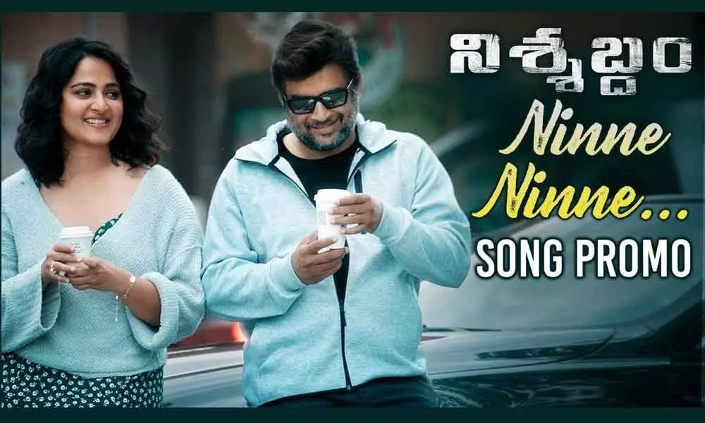Ninne Ninne song promo from Nishabdam out