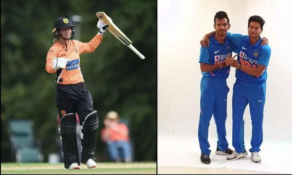 Danielle Wyatt England Woman Cricketer Teases Yuzvendra Chahal, says Think Youre Smaller Than Me