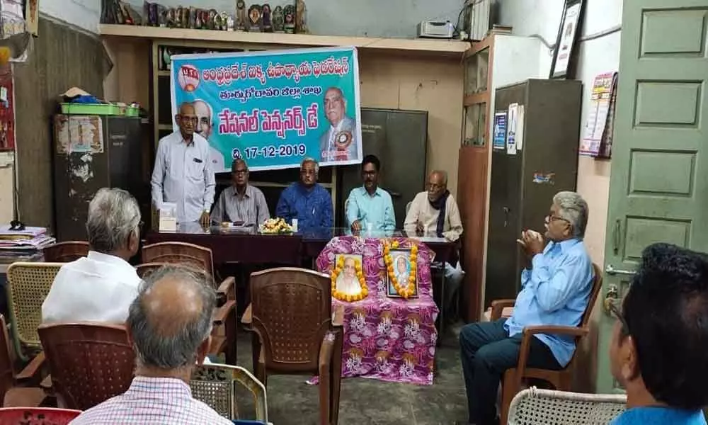 Plea to implement PRC for pensioners: A Suryanarayana Rao