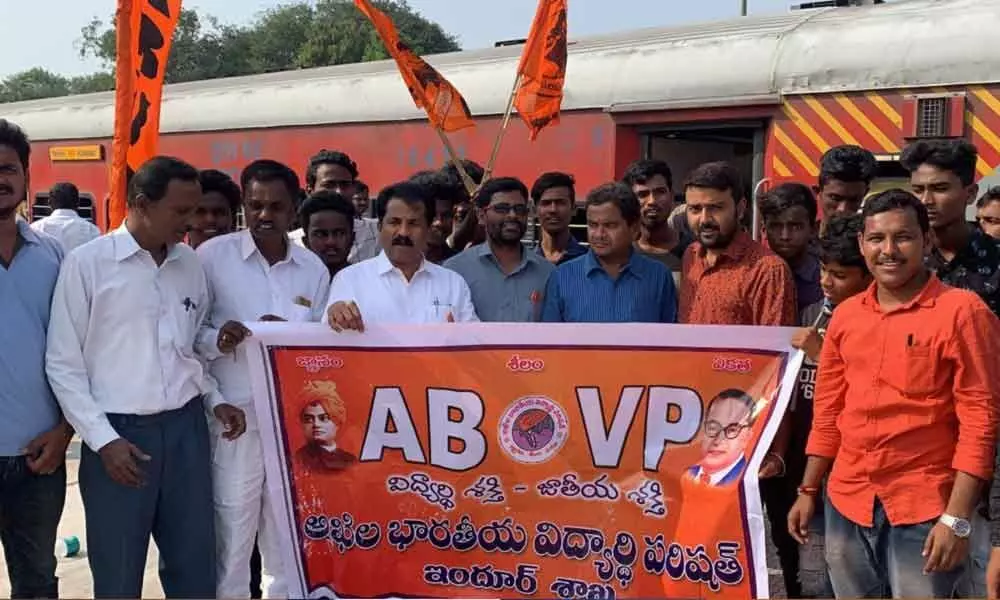 Nizamabad: Make ABVP public meeting success