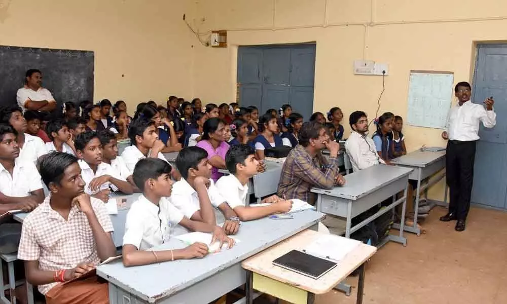 Tirupati: Career guidance session held for  high school students