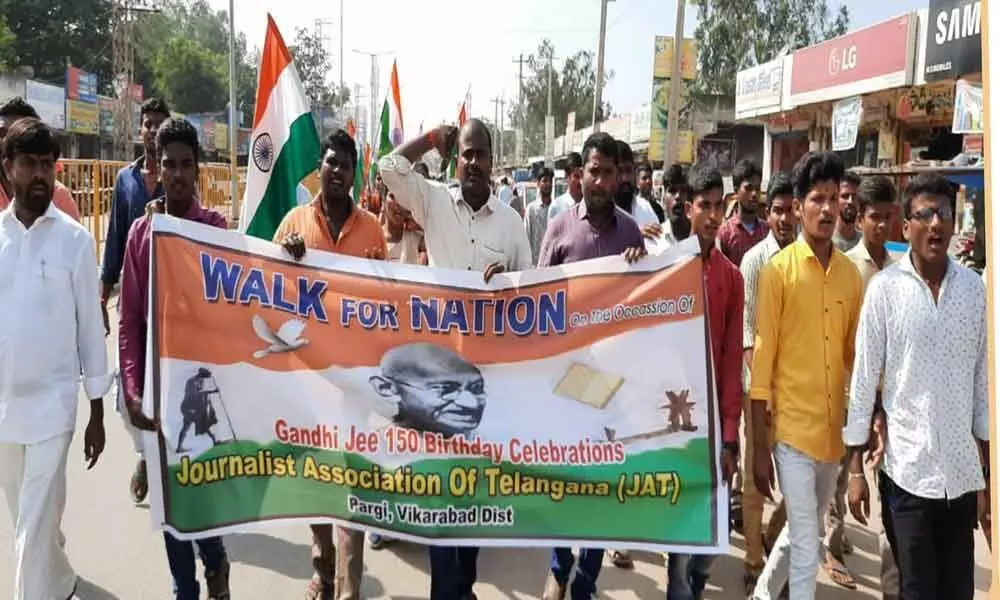 Journalists Association of Telangana organises Walk for Nation