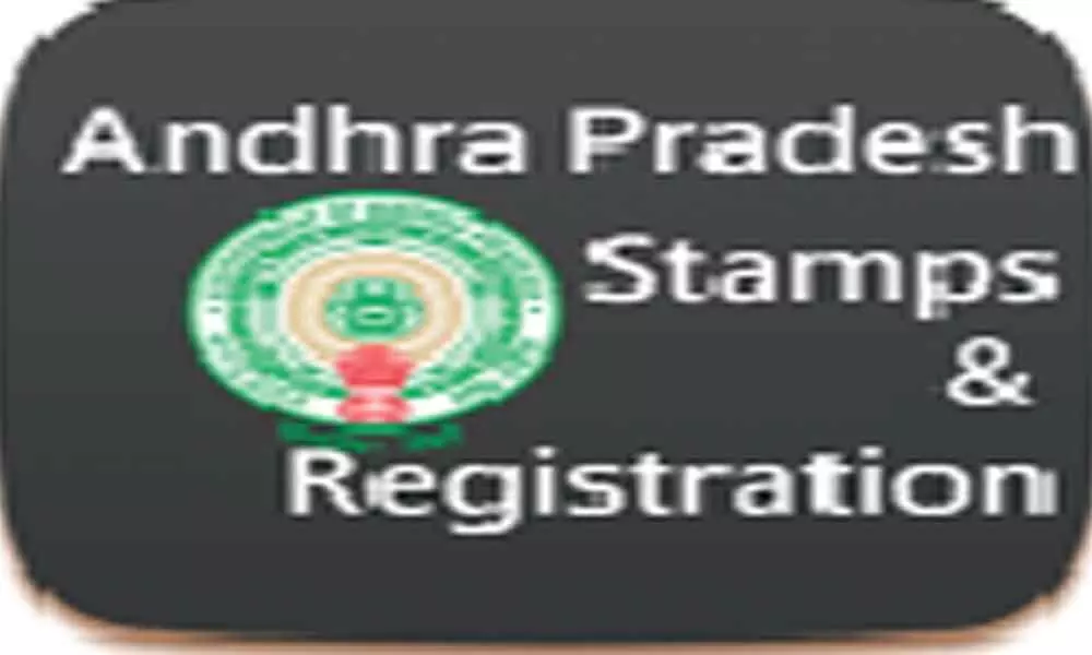 Srikakulam: Stamps &Registration revenue on upswing