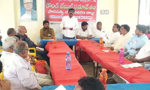 Kothagudem: BJP introduced Citizenship Amendment Bill to target religious minorities