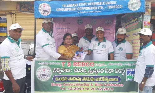 Conserve energy sources for future generations: TS REDCO in Karimnagar