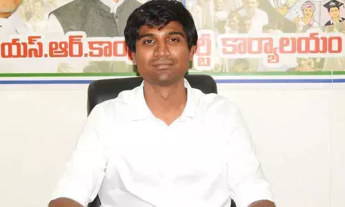 State govt gives nod to medical college in Gurajala: MP Lavu Sri Krishnadevarayalu