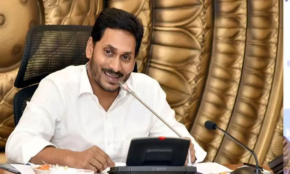 Need to fetch the funds from centre for Constructing Ports: CM Jagan Reddy