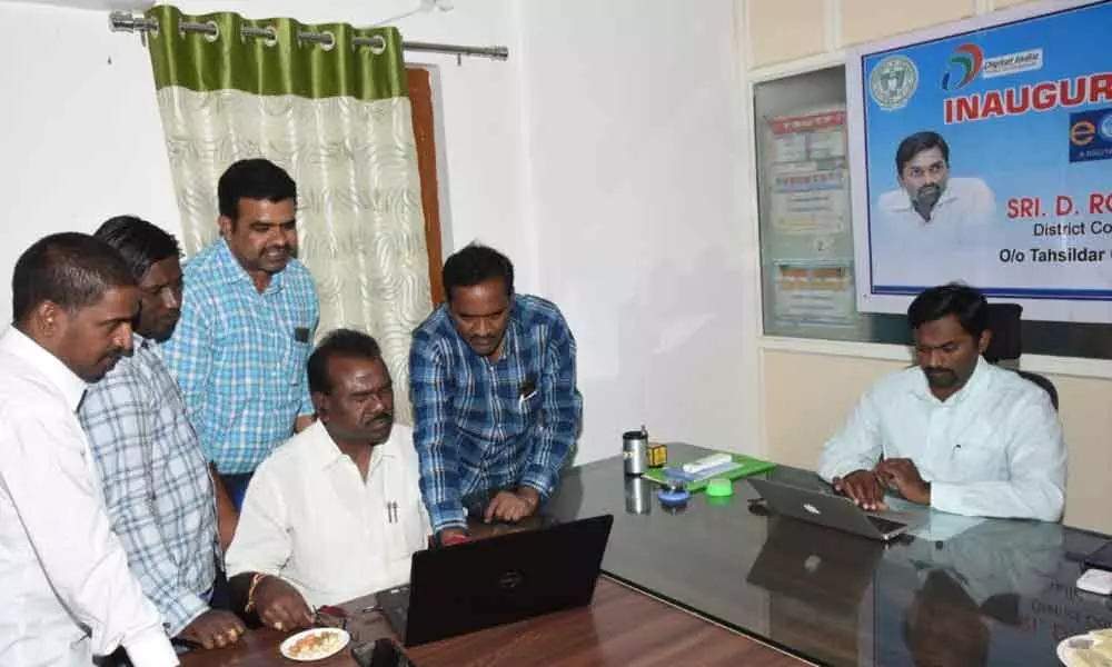 Mahbubnagar: The e-office system inaugurated in Bhootpur Mandal