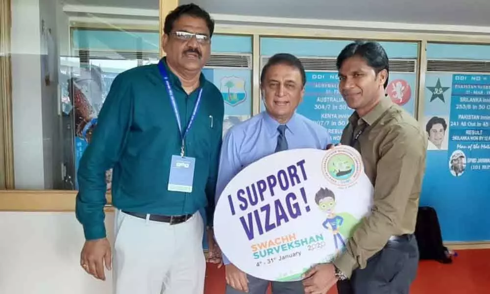 Visakhapatnam: Cricketers say I Support Vizag