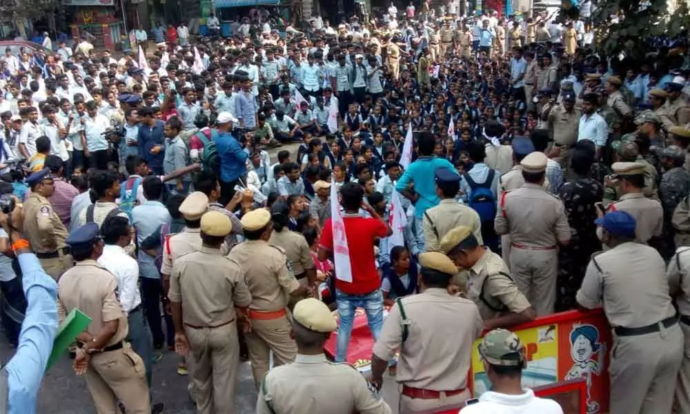 Tension prevails after students stage protest at Vijayanagaram collectorate