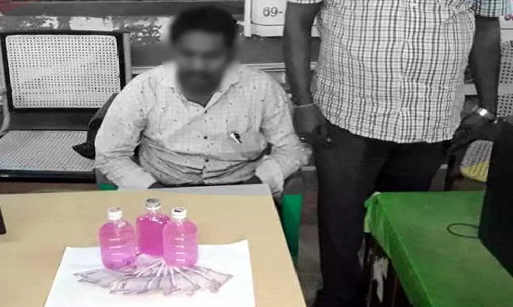 ACB traps VRO while taking bribe in Krishna district