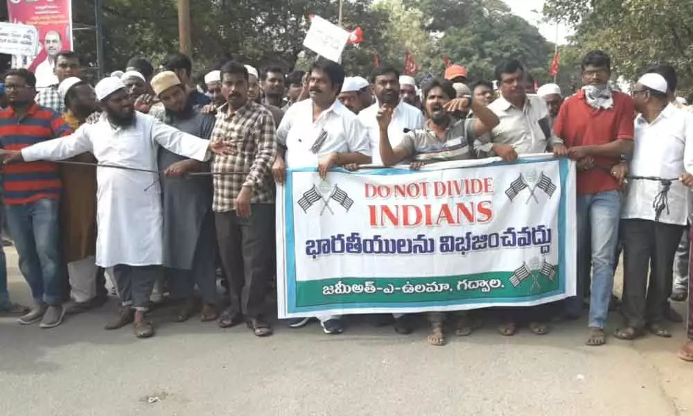 Mahbubnagar: The wave of protests against Citizenship Amendment Act rock erstwhile Palamuru