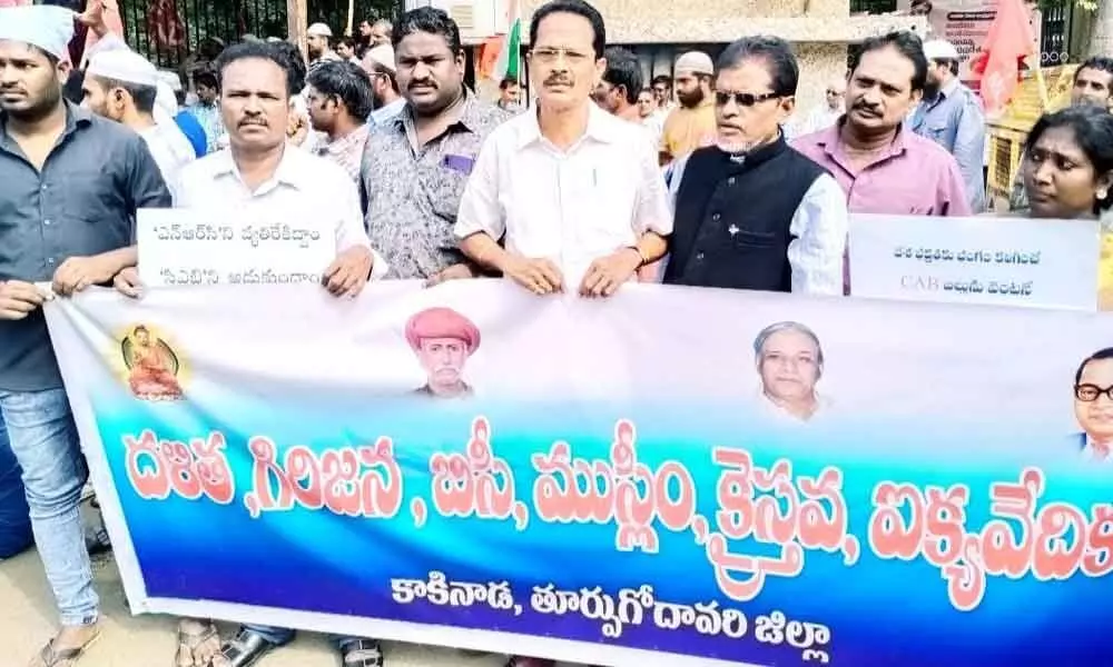 Kakinada: Dalit, minority groups suspect hidden agenda behind CAA