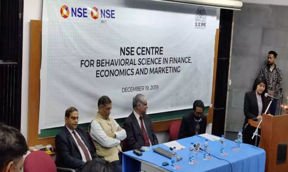 Ahmedabad: NSE Centre for Behavioural Science in Finance, Economics and Marketing inaugurated at IIMA