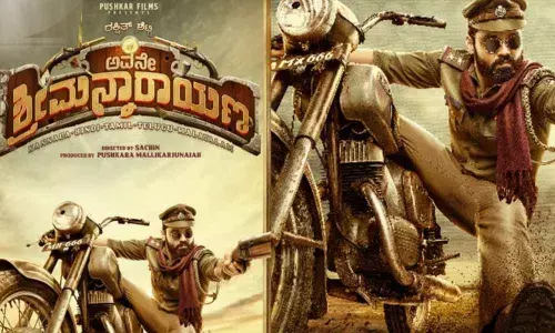 Avane Srimmannarayana Promotional Strategy Will Stump You