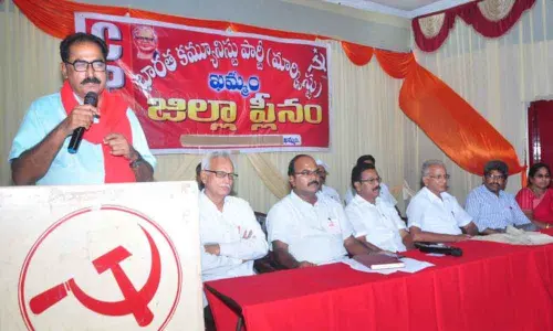Khammam: CPM slams BJP, TRS policies, calls them anti-people