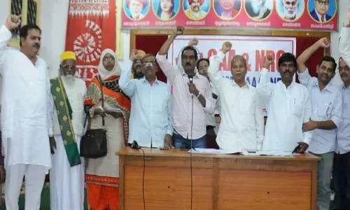 Withdrawal of Citizen Amendment Act demanded