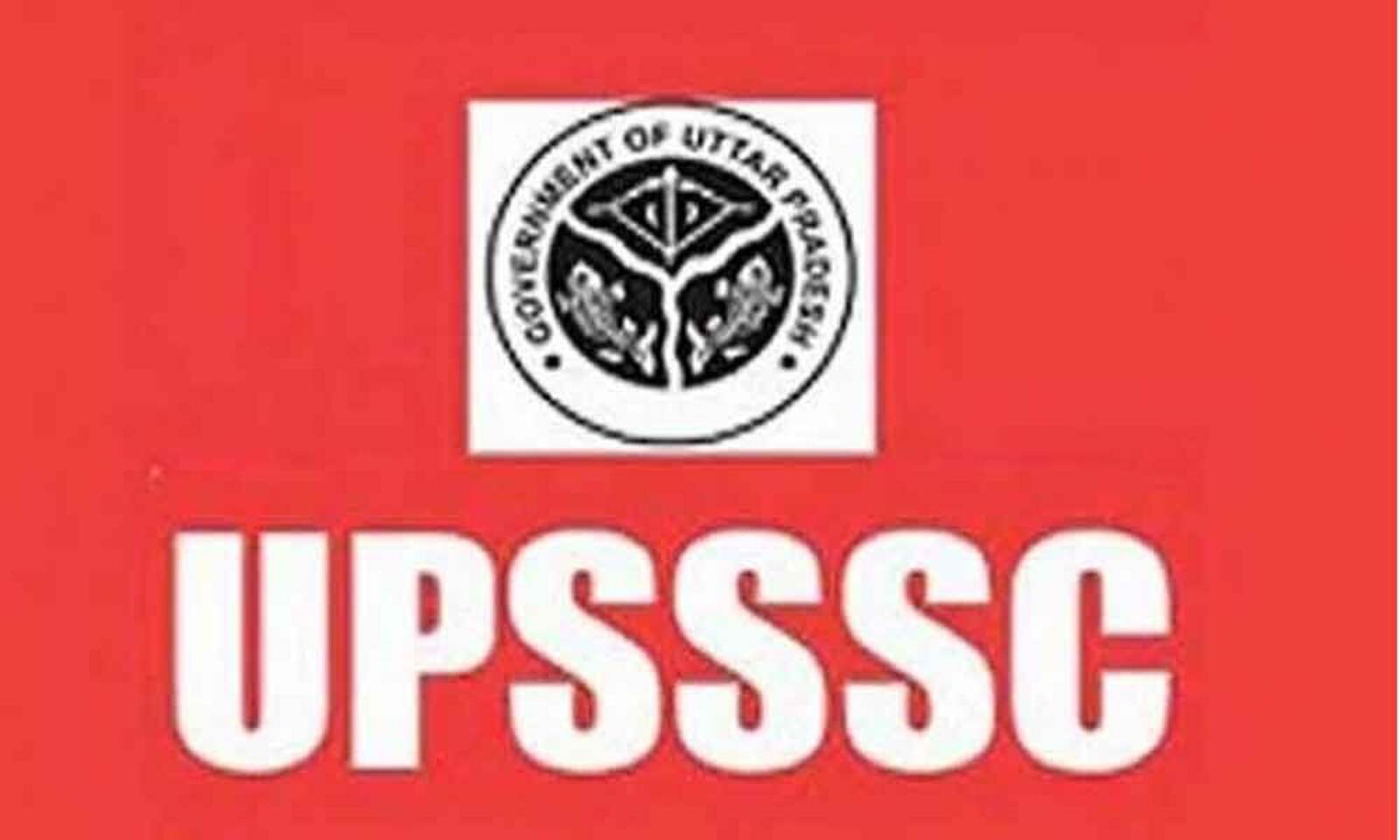 UPSSC 2023 : Forest Guard में 693 पदों पर होगी बहाली, 12वीं पास करें आवेदन-UPSSC 2023: There will be recruitment on 693 posts in Forest Guard, 12th pass should apply