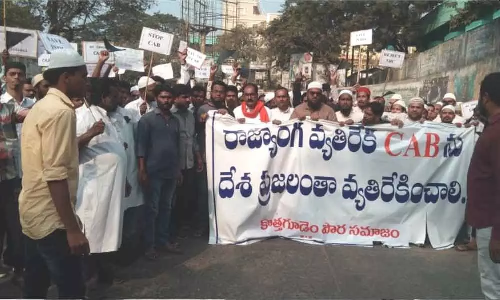Muslims take out rally held against the Citizenship Amendment Act in Kothagudem