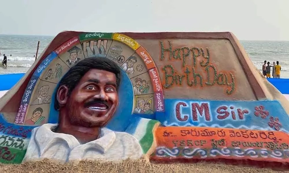 Guntur: Sand sculpture of CM YS Jagan Mohan Reddy prepared