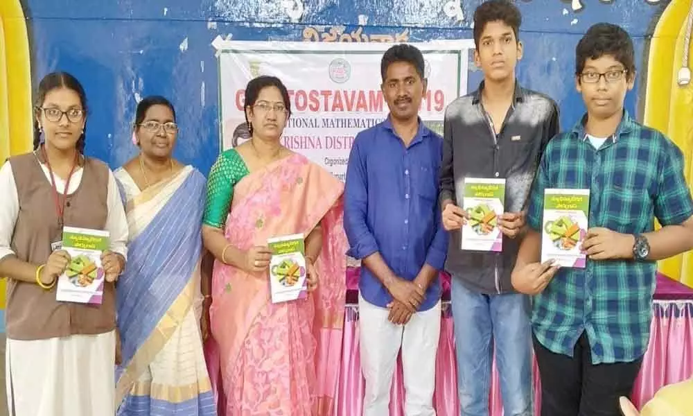 Vijayawada:  KKR School selected for Ganitostavam -2019