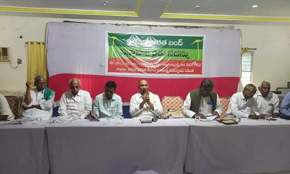 Union govt should save agriculture from crisis: AIKSCC