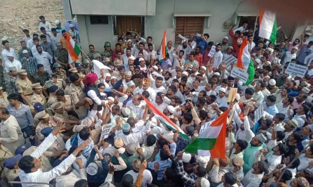 Muslims stage protest against Citizenship Amendment Act in Nizamabad