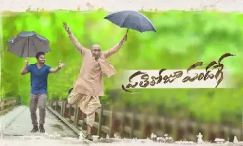 Sai Dharam Tejs Prati Roju Pandage Movie Twitter Review