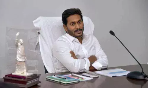 CM  YS Jagan Mohan Reddy to visit Dharmavaram tomorrow to launch YSR Nethanna Nestam
