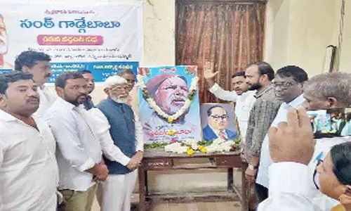 Rich tributes paid to Sant Gadgebaba