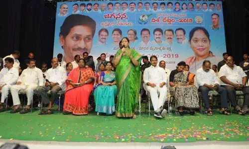 Disha Act ensures stern action against culprits: HM Mekathoti Sucharita