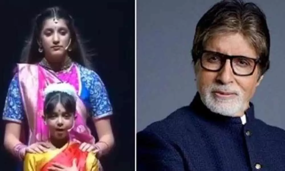 Amitabh Bachchan feels elated on grand daughter Aaradhyas school performance