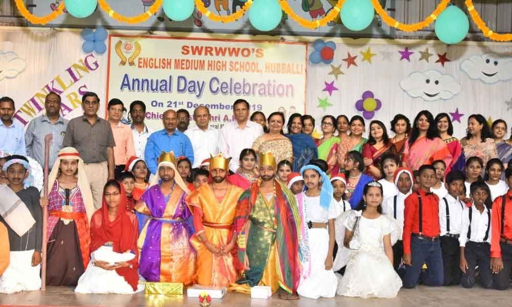 SWRWWO school celebrates annual day