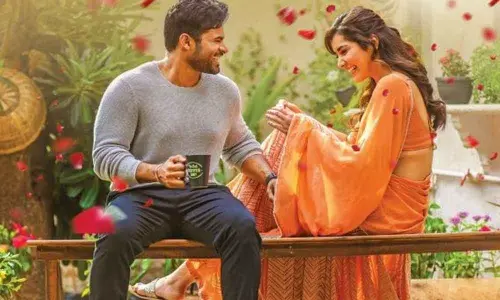 Prathi Roju Panduge first day box office collection report