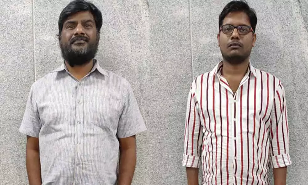 Two more arrested in IMS scam in Hyderabad