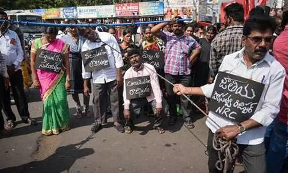 CAA, NRC row hits Andhra Pradesh, Muslims protest at Deputy Home Ministers house in Kadapa