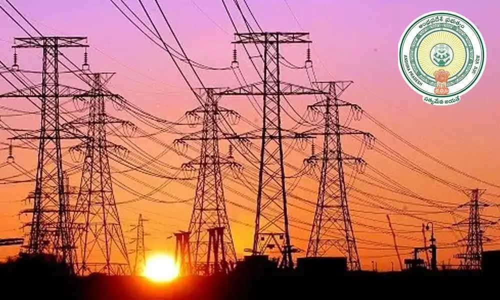 Andhra Pradesh: Govt to cut ration card and pension if the power consumption exceeds 200 units