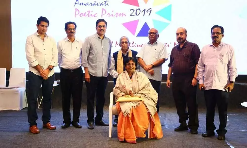 Vijayawada: Poetrys aim should be social harmony