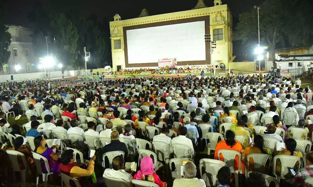 Gita Parayanam held at Lalitha Kala Thoranam