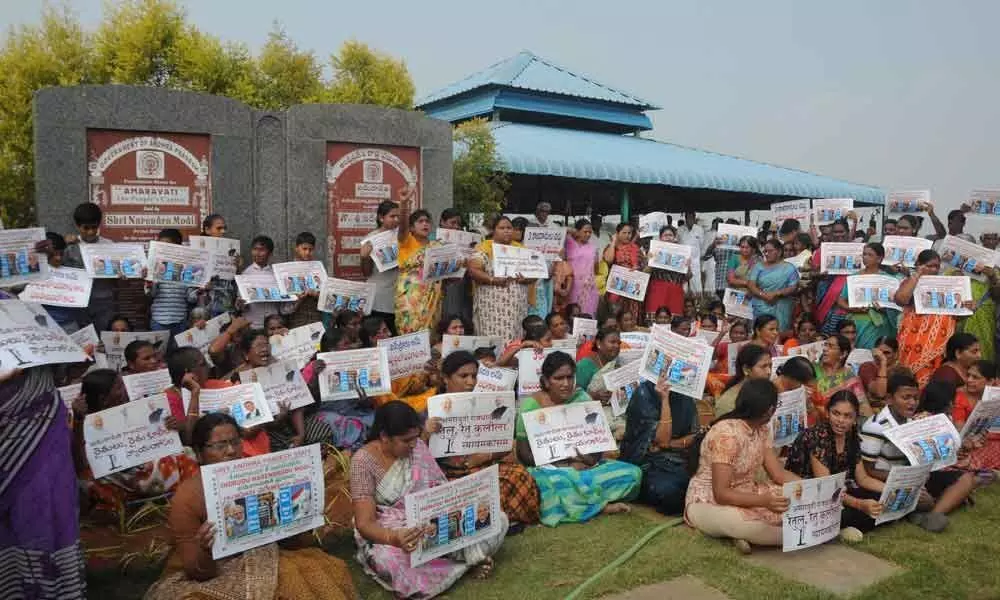 Amaravati Capital farmers continue protest