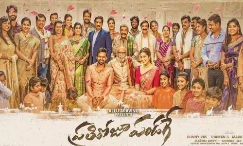 Prathi Roju Pandage two days box office collection report