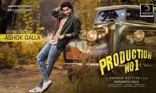 Did Ashok Galla refuse Iddari...?