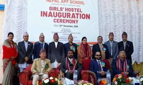 Built with Indian assistance, girls hostel for Nepal school inaugurated