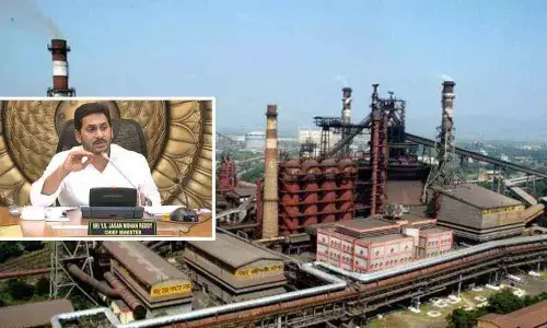 Jagan to lay foundation for High Grade Steel Corporation today