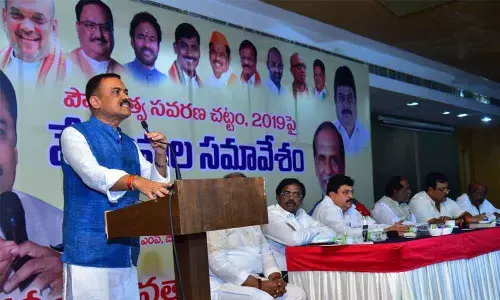 CAA ensures justice to religiously persecuted people: BJP leader