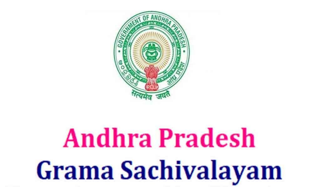 Tree Plantation program by NSS Units at adopted village Kedambady | St  Philomena College, Puttur